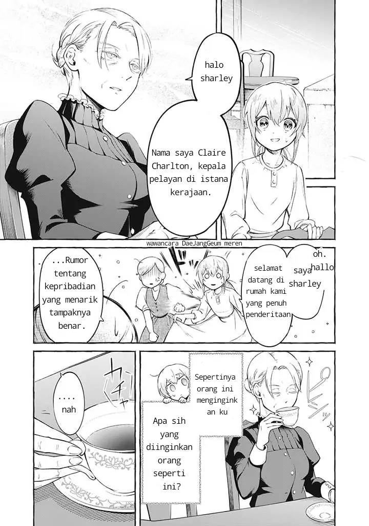 isekai-maid-no-mitsuboshi-gourmet - Chapter: 1