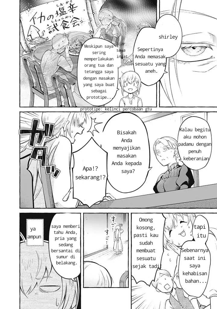 isekai-maid-no-mitsuboshi-gourmet - Chapter: 1