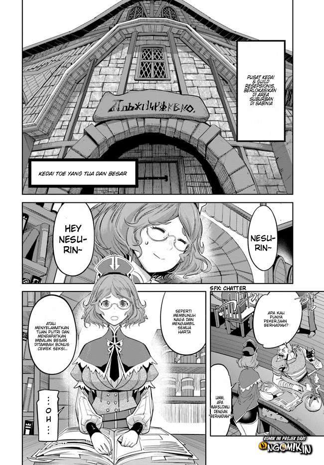 karate-baka-isekai - Chapter: 12.1