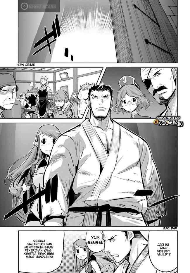 karate-baka-isekai - Chapter: 12.1