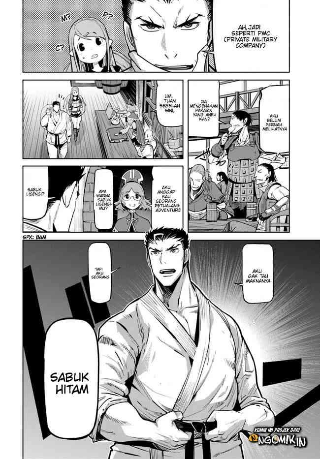 karate-baka-isekai - Chapter: 12.1
