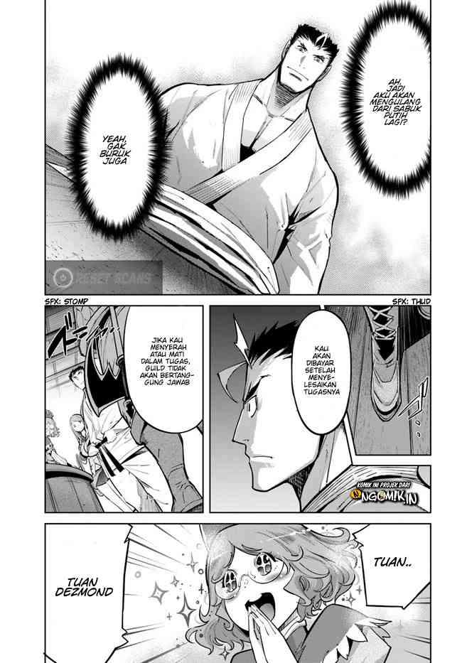karate-baka-isekai - Chapter: 12.1