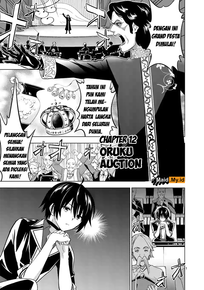 shijou-saikyou-orc-san-no-tanoshii-tanetsuke-harem-zukuri - Chapter: 12
