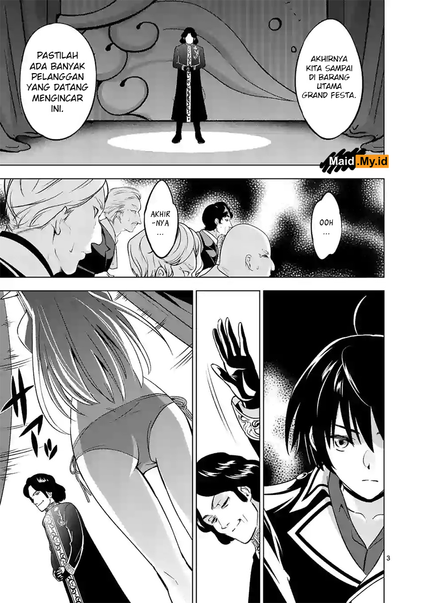 shijou-saikyou-orc-san-no-tanoshii-tanetsuke-harem-zukuri - Chapter: 12