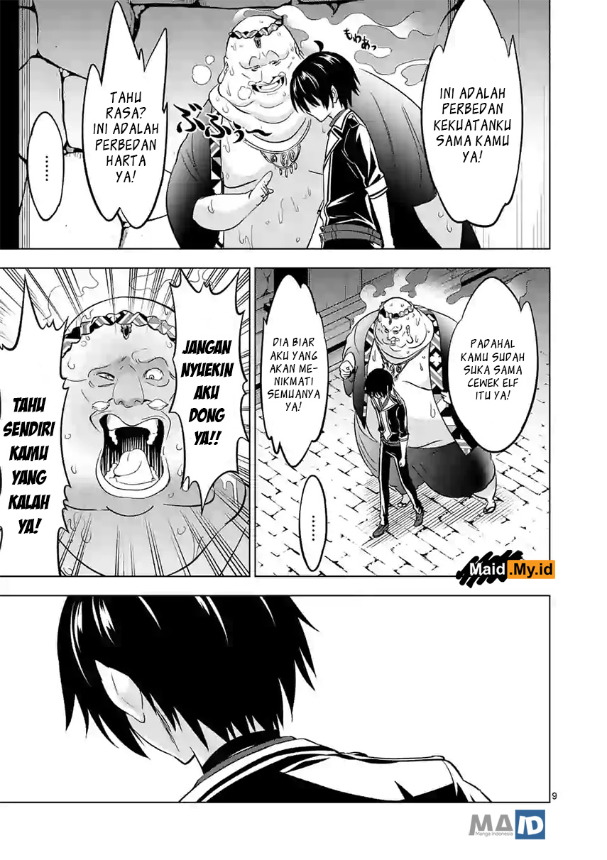 shijou-saikyou-orc-san-no-tanoshii-tanetsuke-harem-zukuri - Chapter: 12