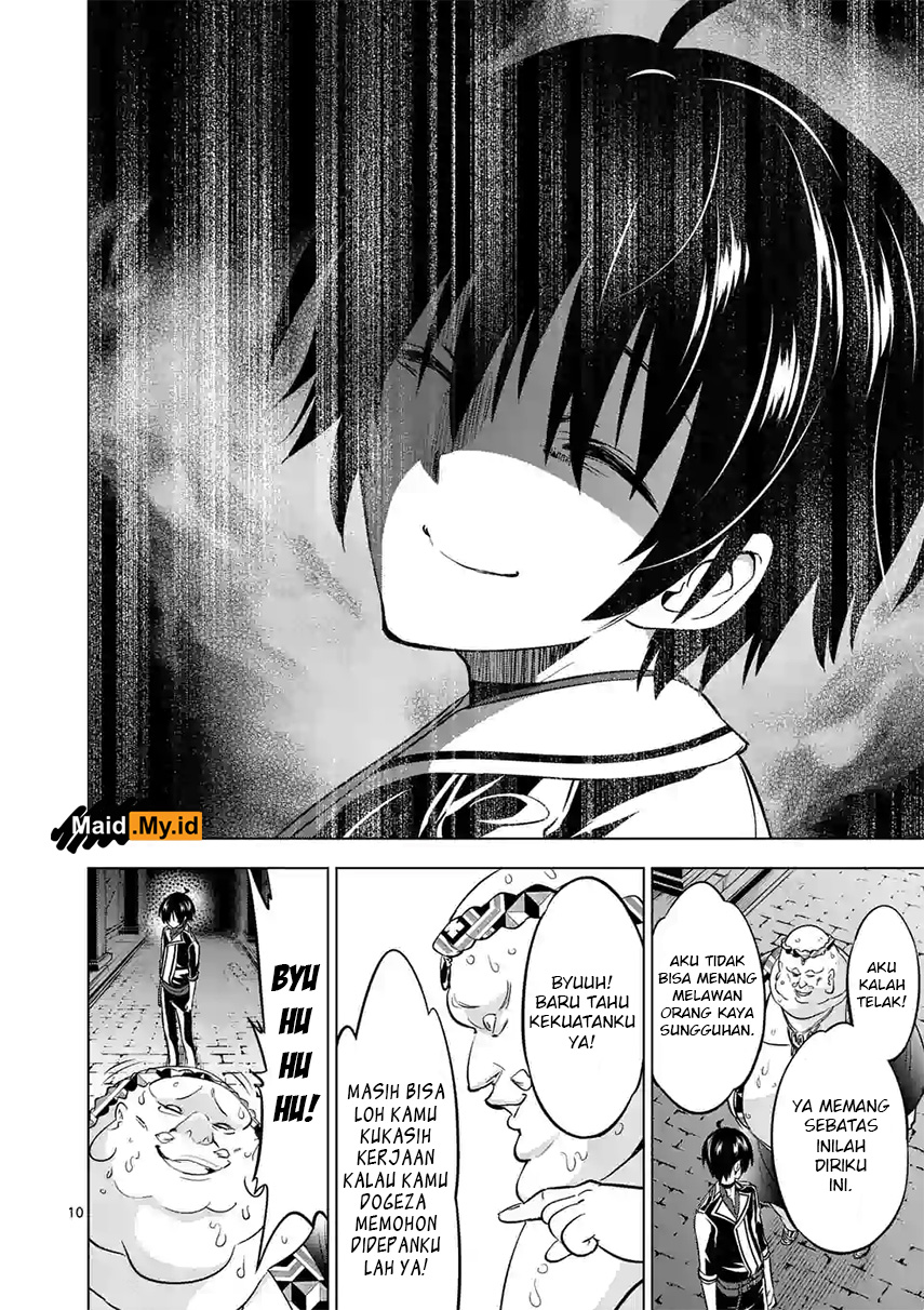 shijou-saikyou-orc-san-no-tanoshii-tanetsuke-harem-zukuri - Chapter: 12