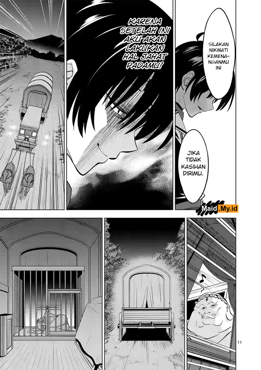 shijou-saikyou-orc-san-no-tanoshii-tanetsuke-harem-zukuri - Chapter: 12