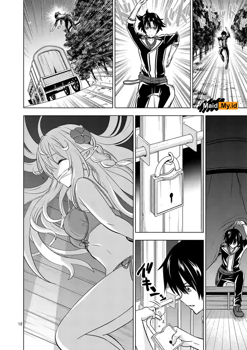 shijou-saikyou-orc-san-no-tanoshii-tanetsuke-harem-zukuri - Chapter: 12