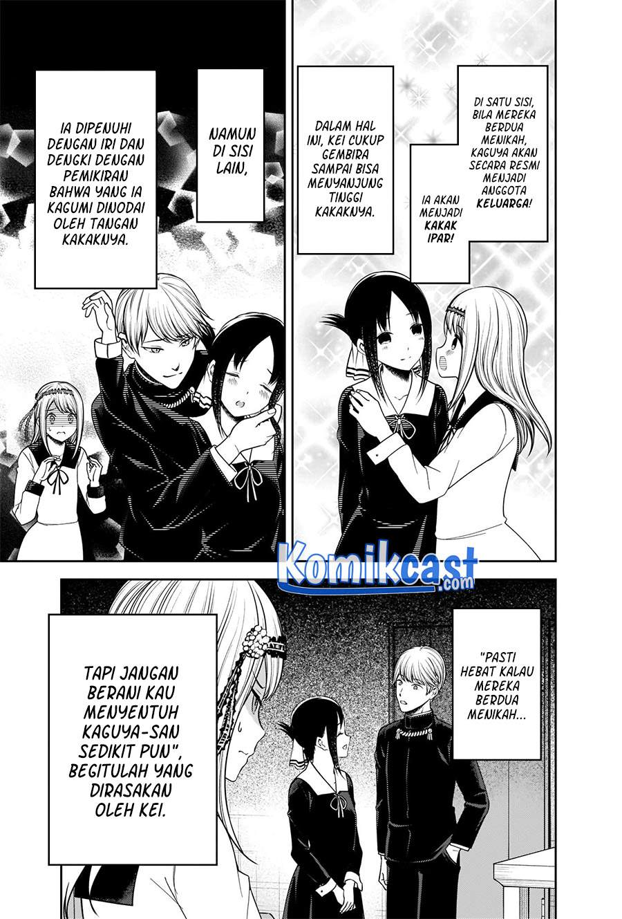 kaguya-sama-wa-kokurasetai-tensai-tachi-no-renai-zunousen - Chapter: 236