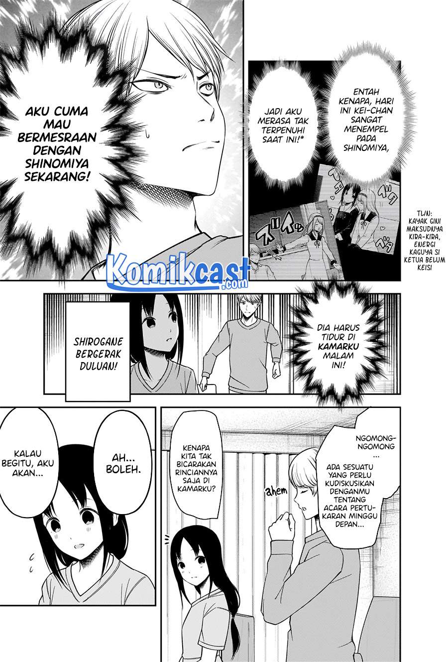 kaguya-sama-wa-kokurasetai-tensai-tachi-no-renai-zunousen - Chapter: 236