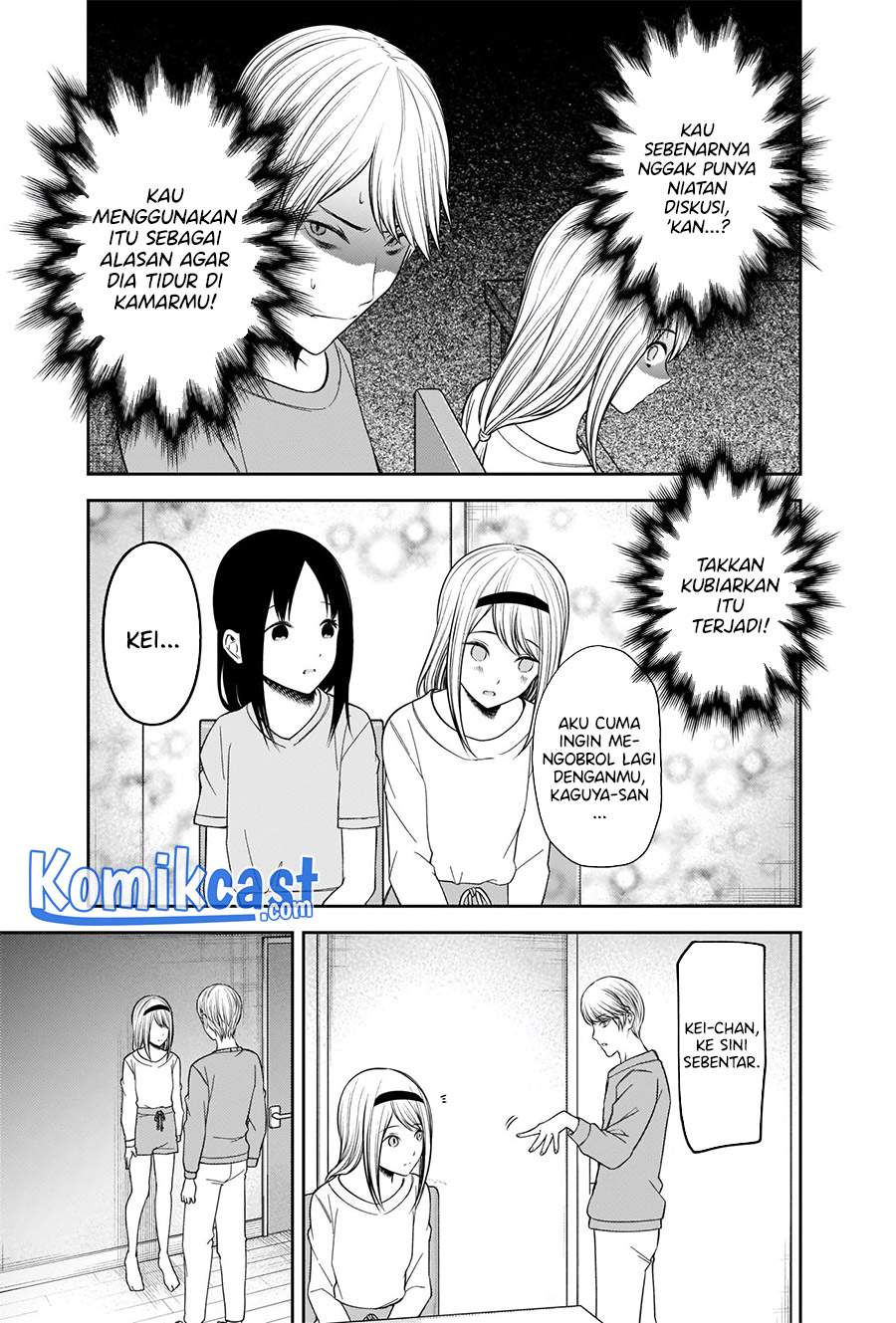 kaguya-sama-wa-kokurasetai-tensai-tachi-no-renai-zunousen - Chapter: 236