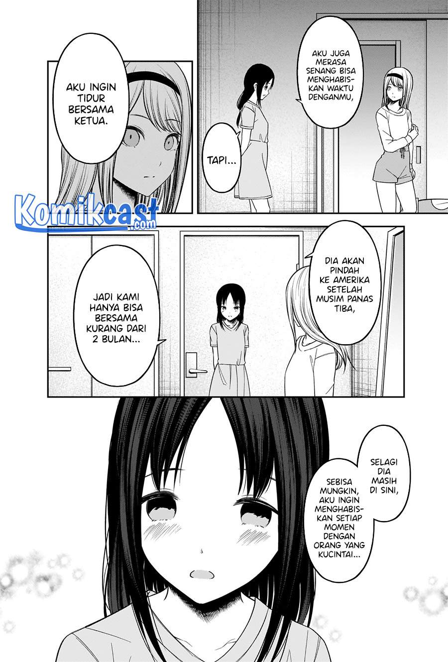 kaguya-sama-wa-kokurasetai-tensai-tachi-no-renai-zunousen - Chapter: 236