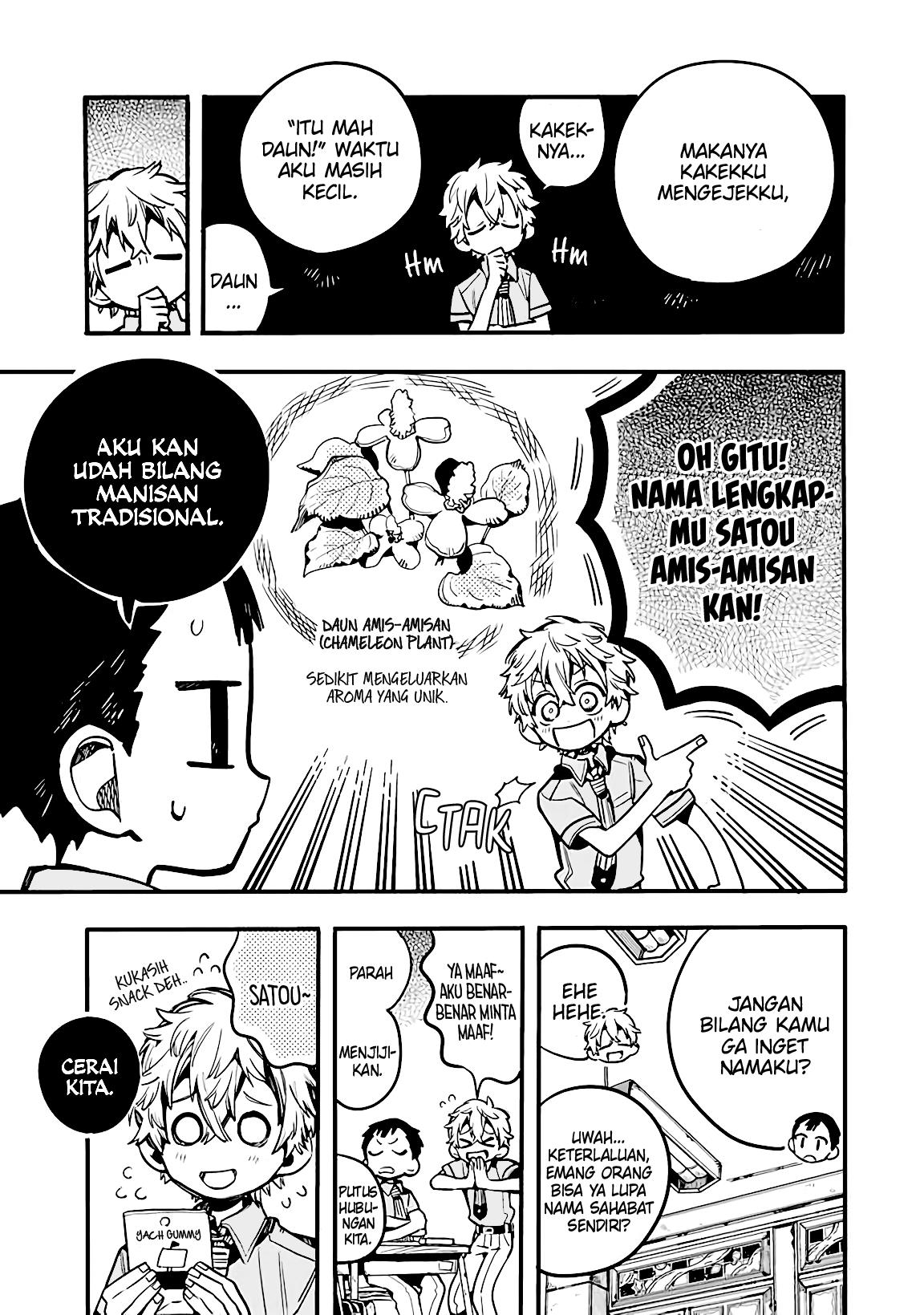 houkago-shounen-hanako-kun - Chapter: 24