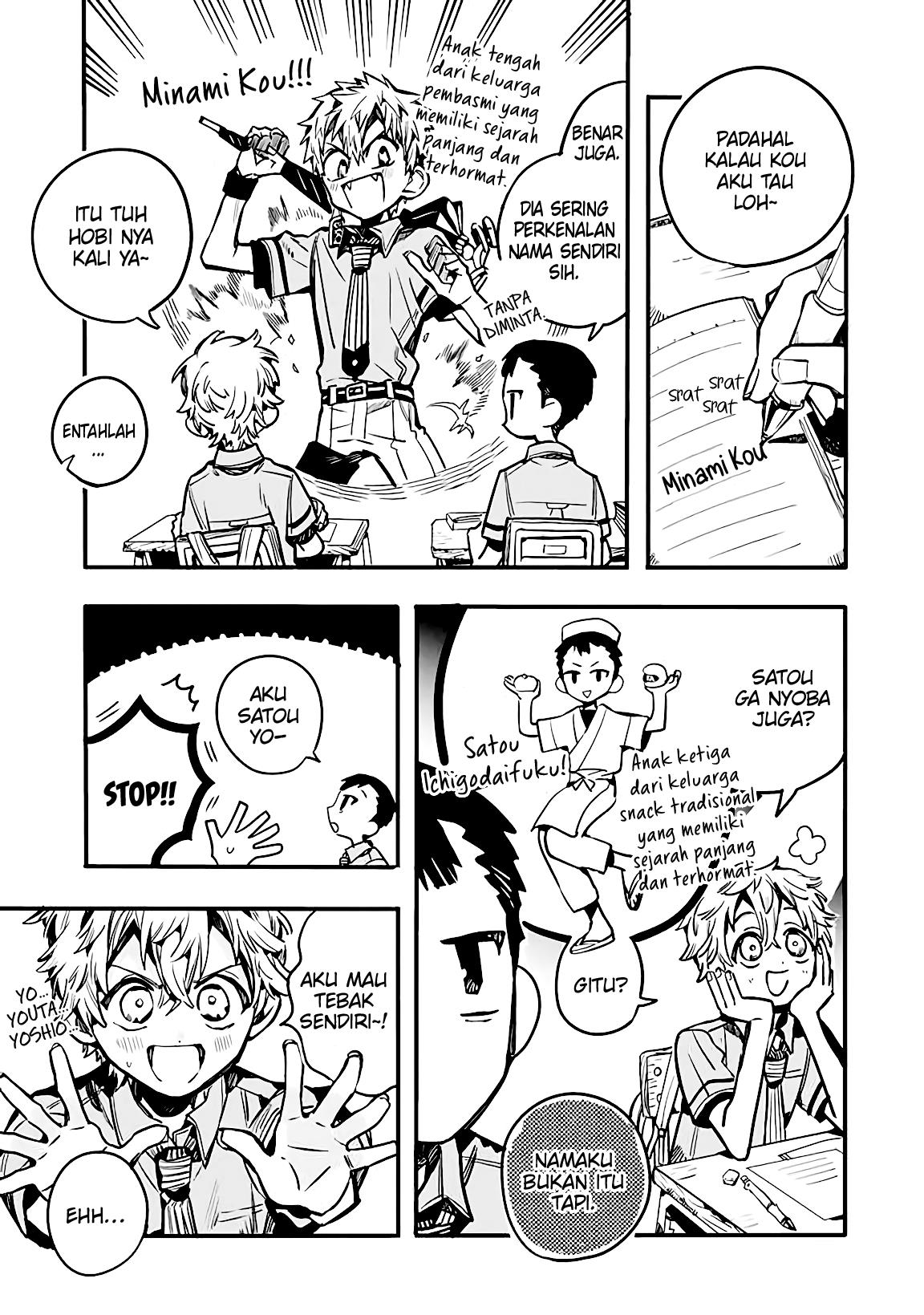 houkago-shounen-hanako-kun - Chapter: 24