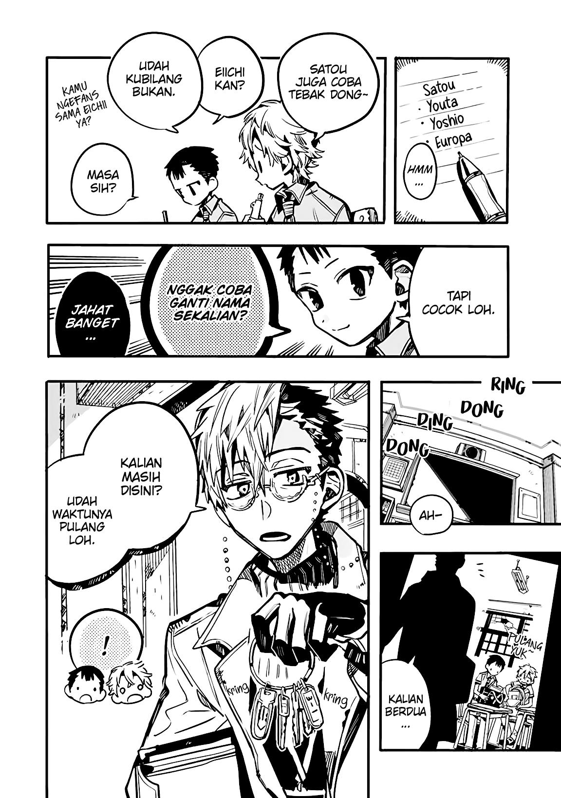 houkago-shounen-hanako-kun - Chapter: 24