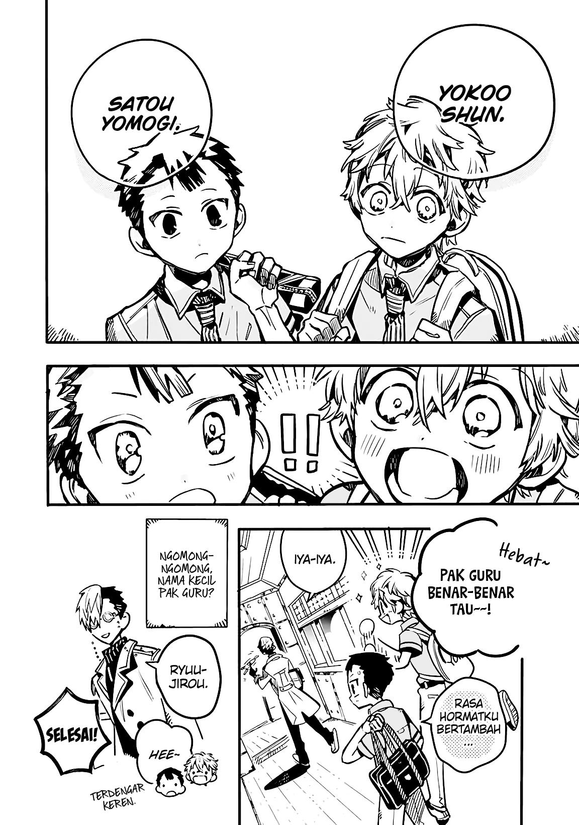houkago-shounen-hanako-kun - Chapter: 24