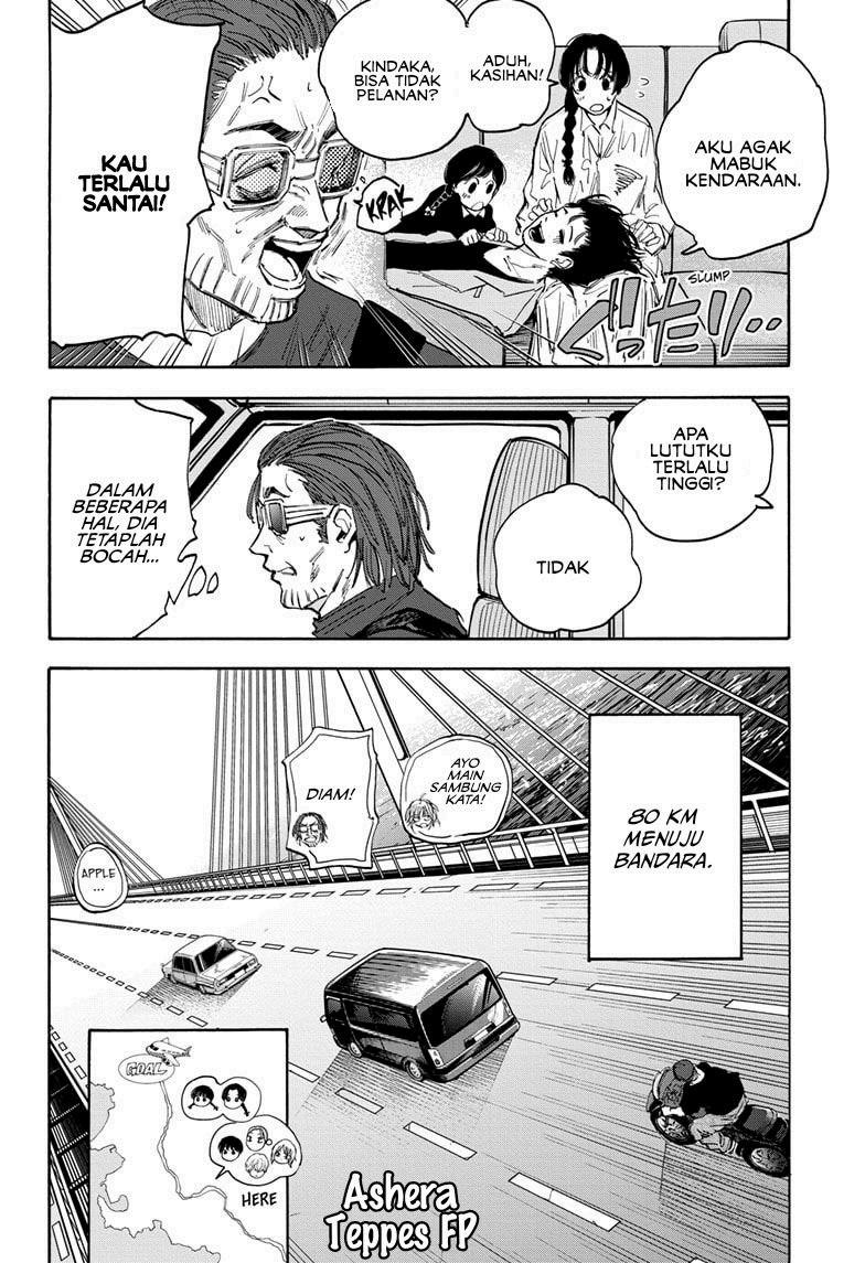 sakamoto-days - Chapter: 114