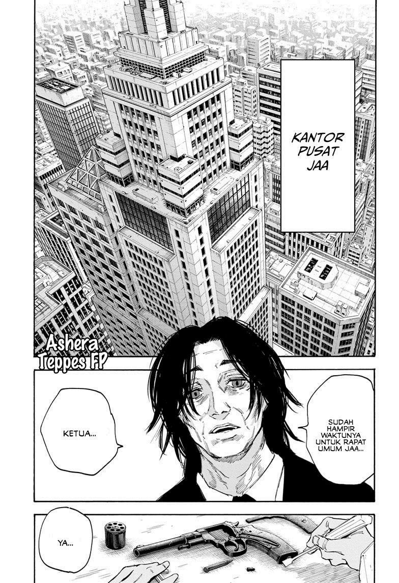 sakamoto-days - Chapter: 114