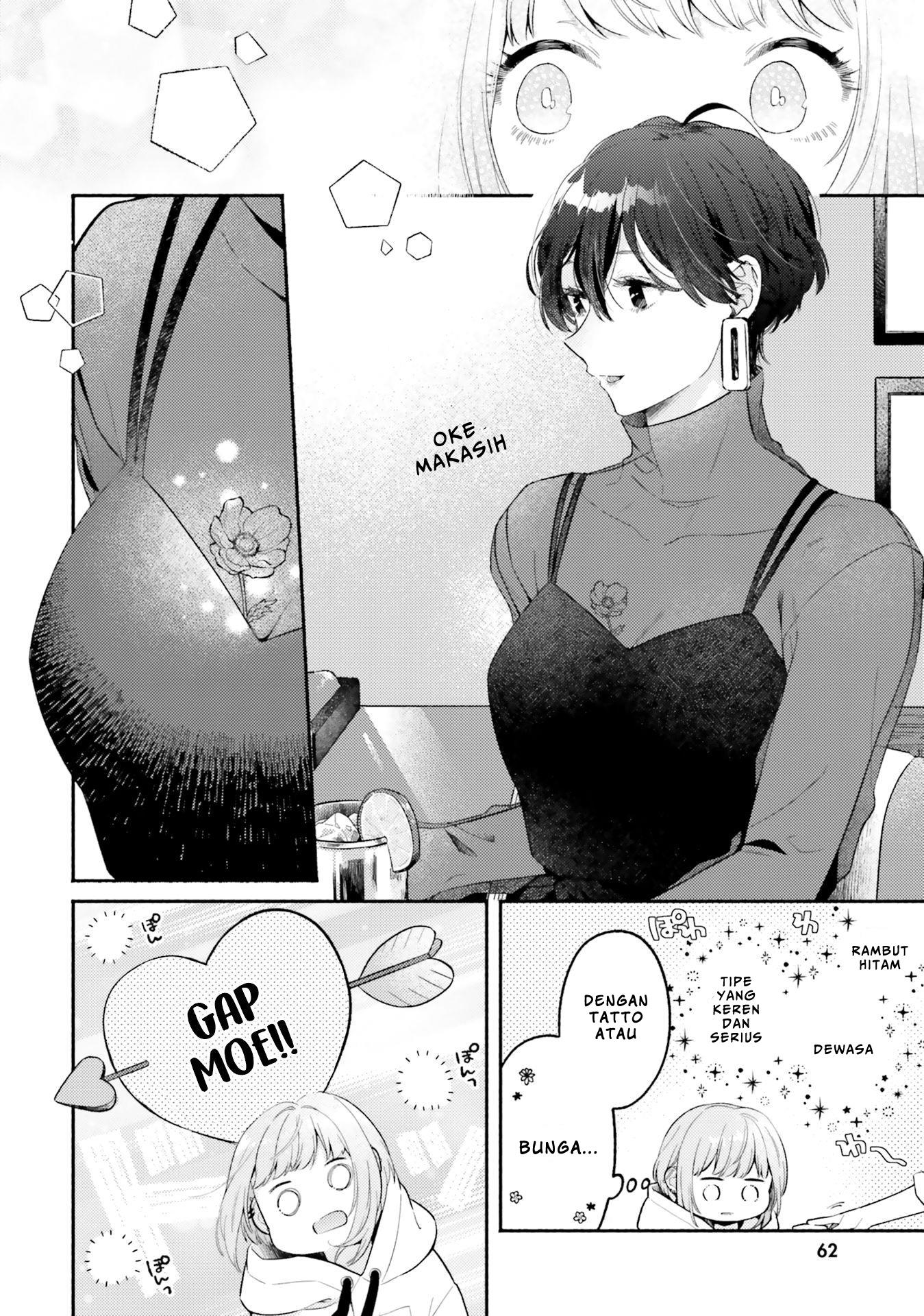 yuri-boobs-anthology - Chapter: 5