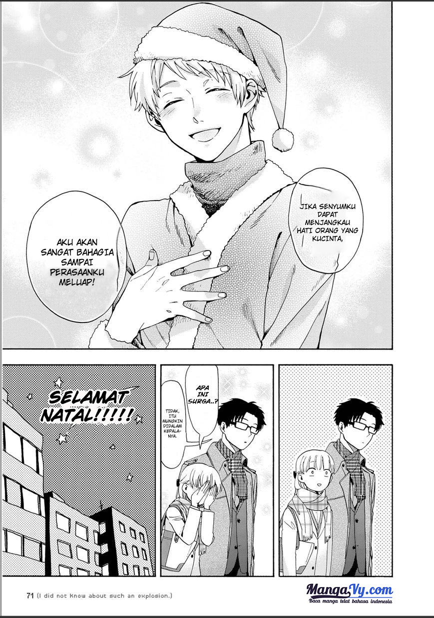 wotaku-ni-koi-wa-muzukashii - Chapter: 10