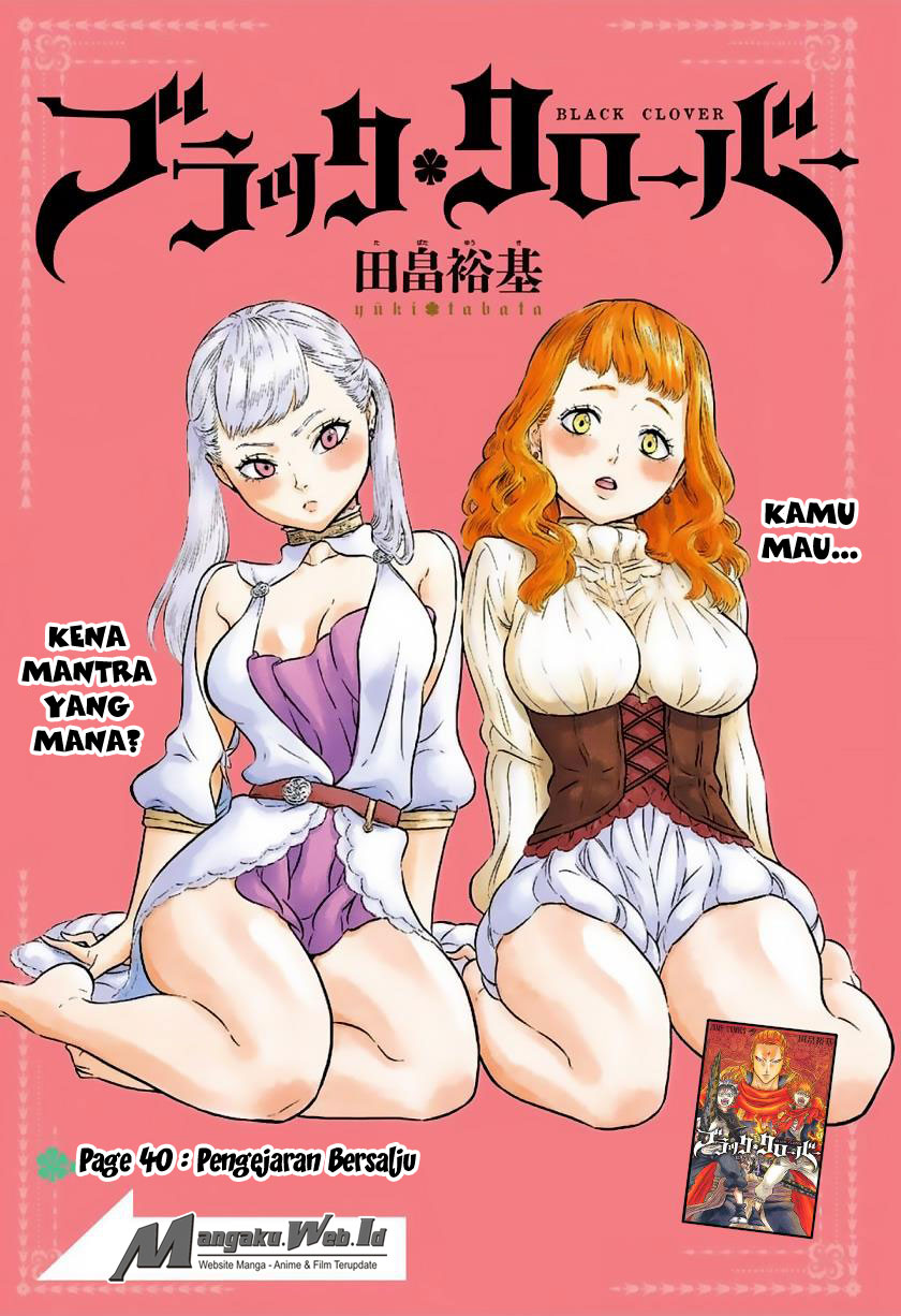 black-clover - Chapter: 40