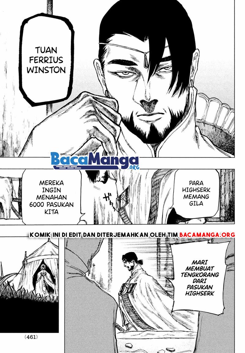 nigoru-hitomi-de-nani-wo-negau-highserk-senki - Chapter: 3.2