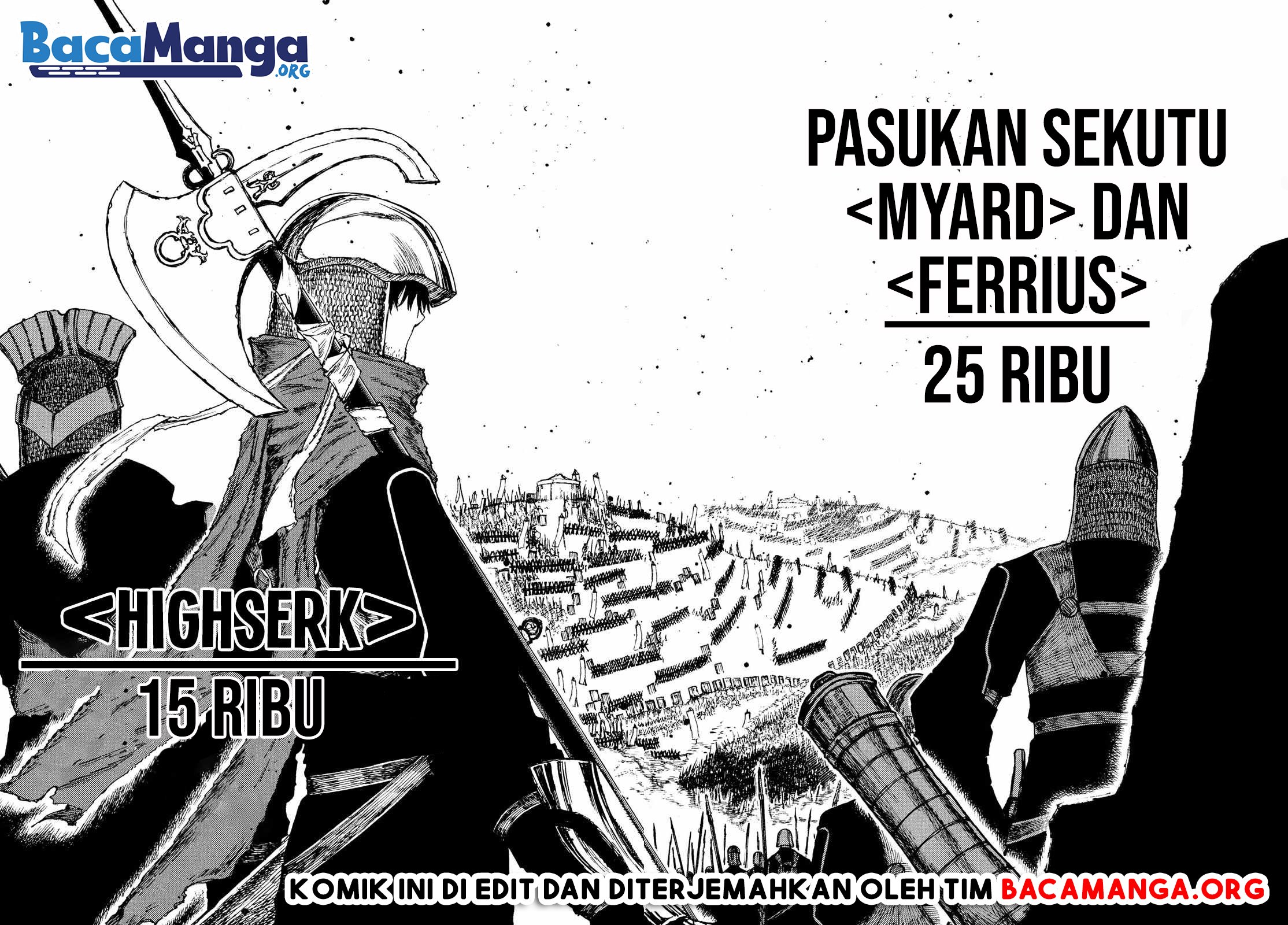 nigoru-hitomi-de-nani-wo-negau-highserk-senki - Chapter: 3.2