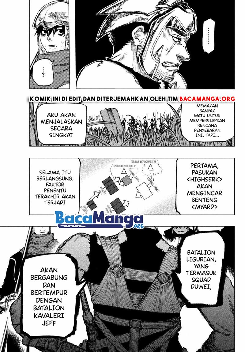 nigoru-hitomi-de-nani-wo-negau-highserk-senki - Chapter: 3.2