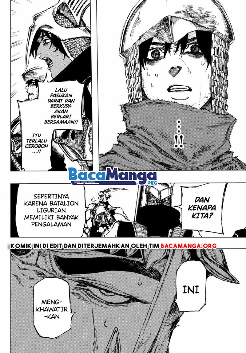 nigoru-hitomi-de-nani-wo-negau-highserk-senki - Chapter: 3.2