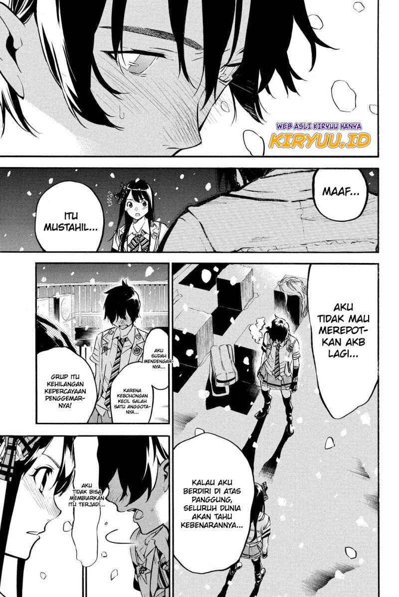 akb49-renai-kinshi-jourei - Chapter: 254