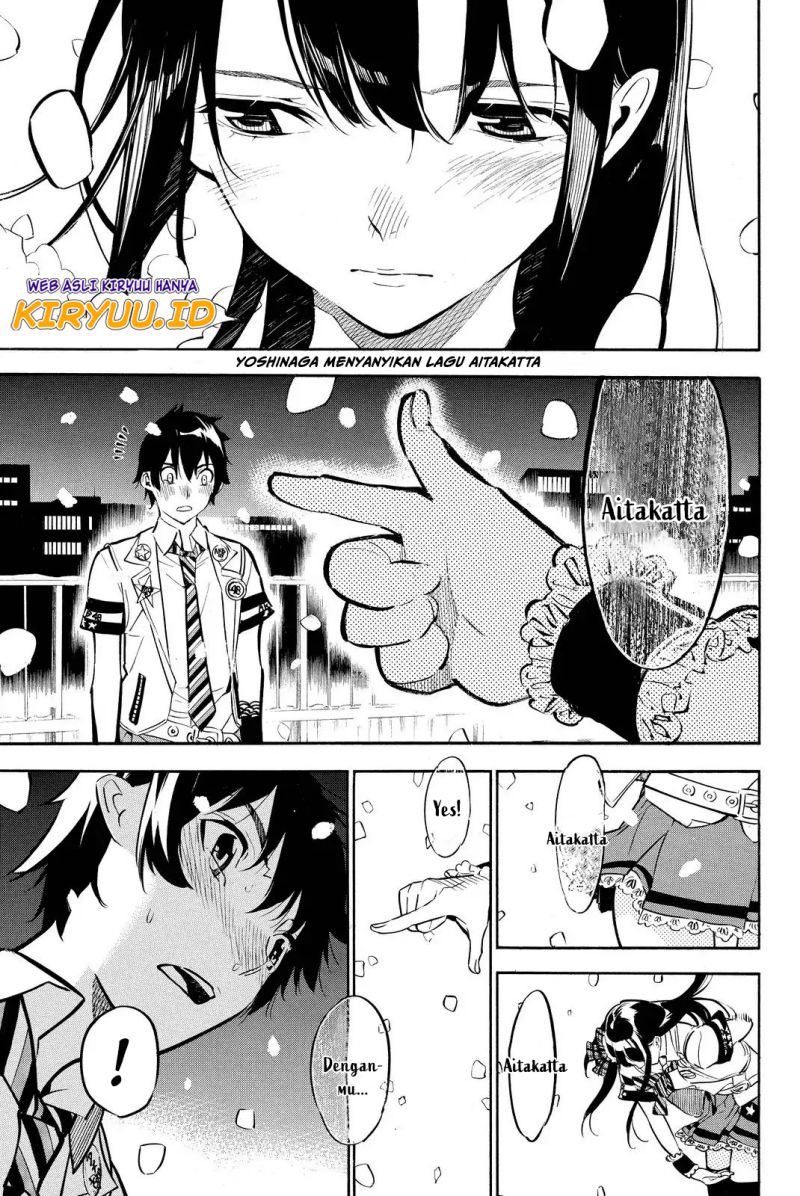 akb49-renai-kinshi-jourei - Chapter: 254