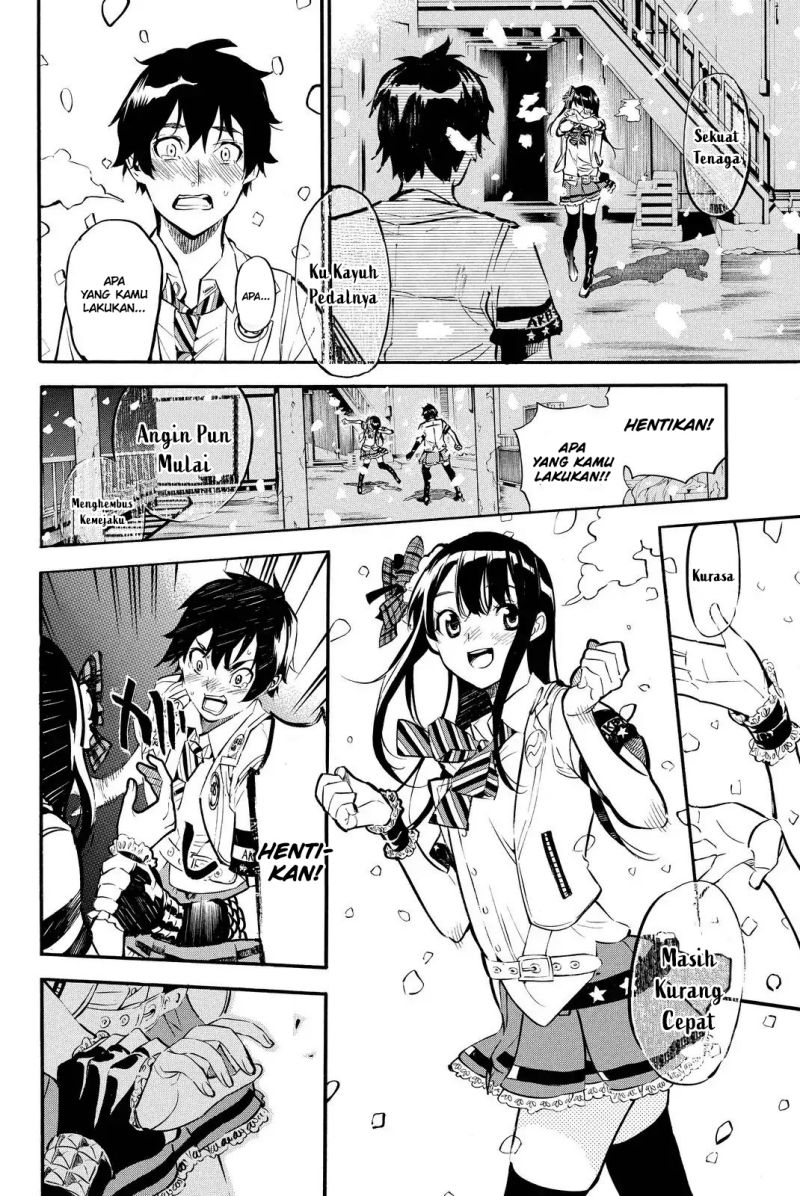 akb49-renai-kinshi-jourei - Chapter: 254