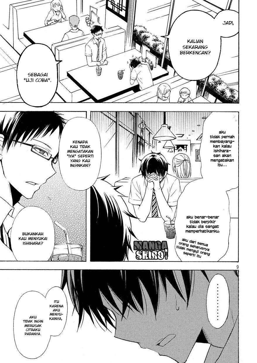 watari-kun-no-xx-ga-houkai-sunzen - Chapter: 25