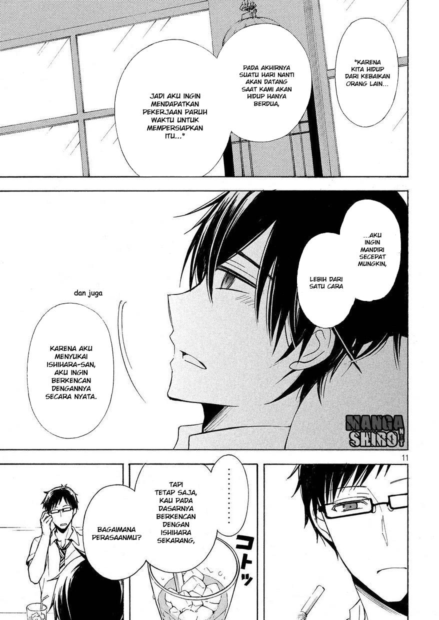 watari-kun-no-xx-ga-houkai-sunzen - Chapter: 25