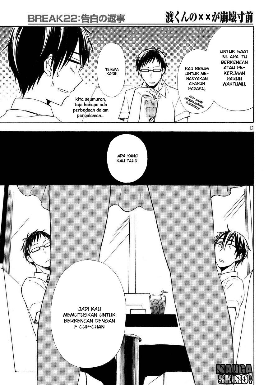 watari-kun-no-xx-ga-houkai-sunzen - Chapter: 25