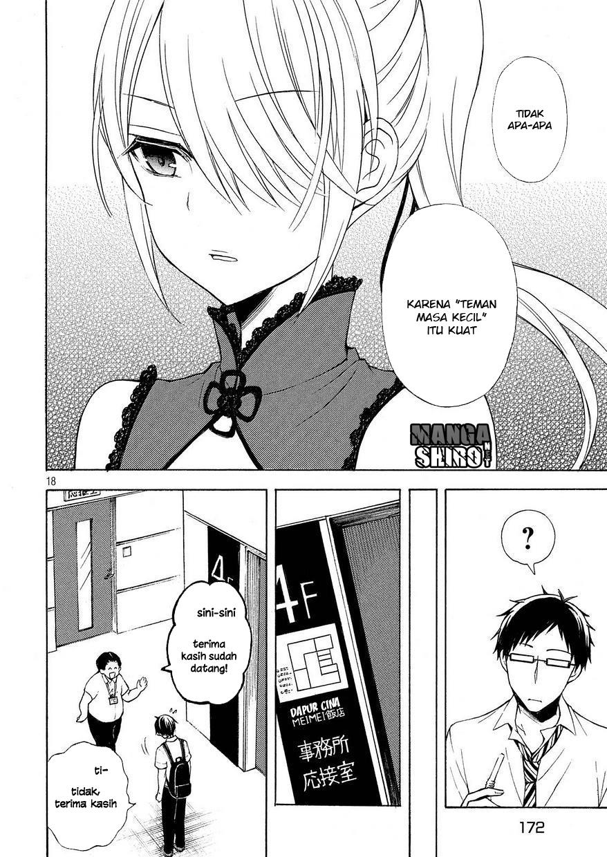 watari-kun-no-xx-ga-houkai-sunzen - Chapter: 25