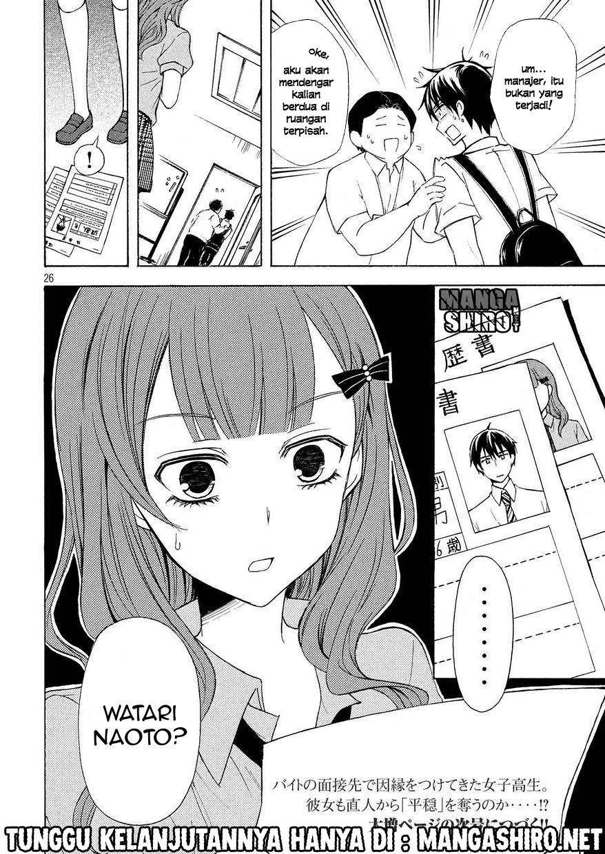 watari-kun-no-xx-ga-houkai-sunzen - Chapter: 25