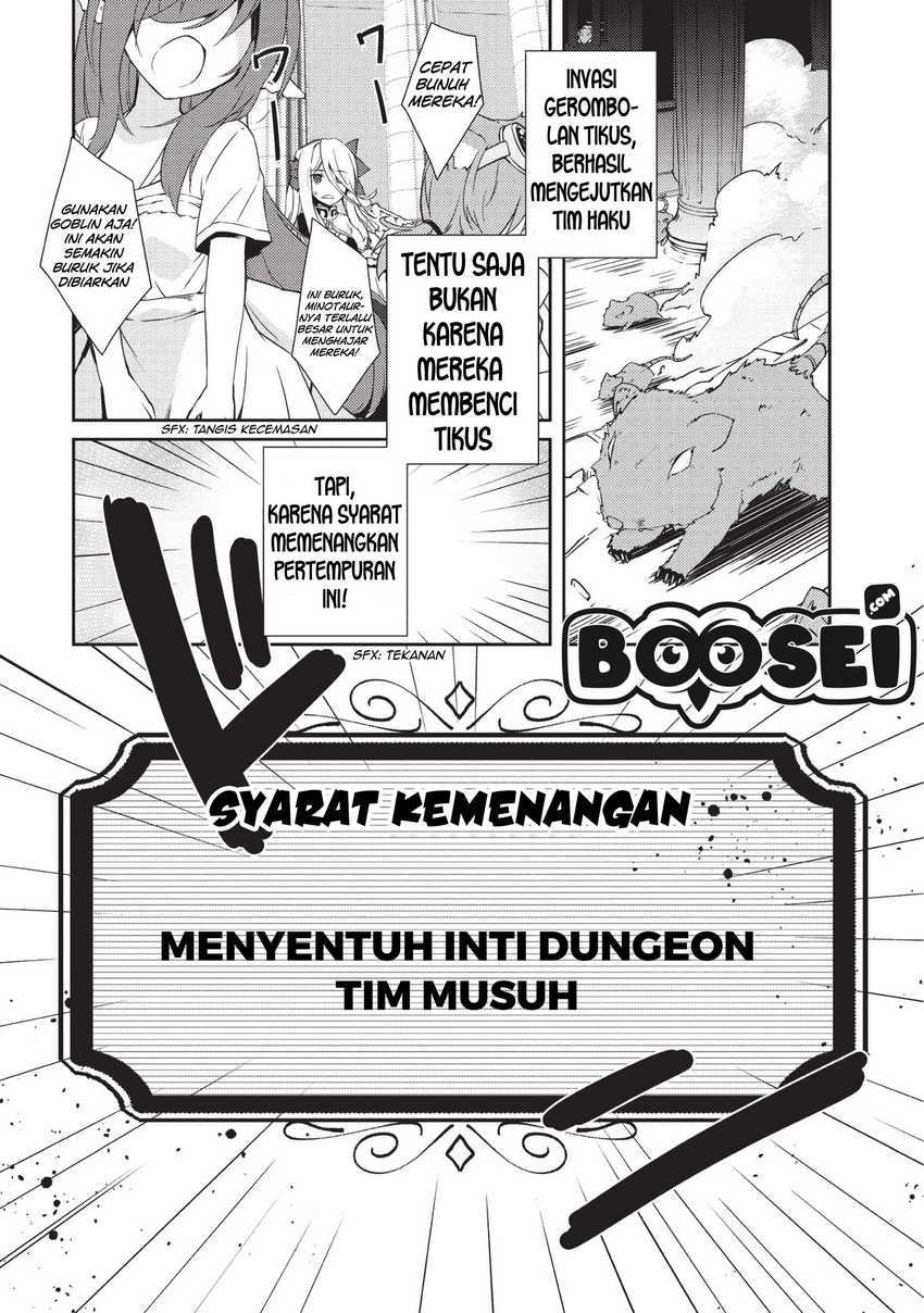 zettai-ni-hatarakitakunai-dungeon-master-ga-damin-wo-musaboru-made - Chapter: 9