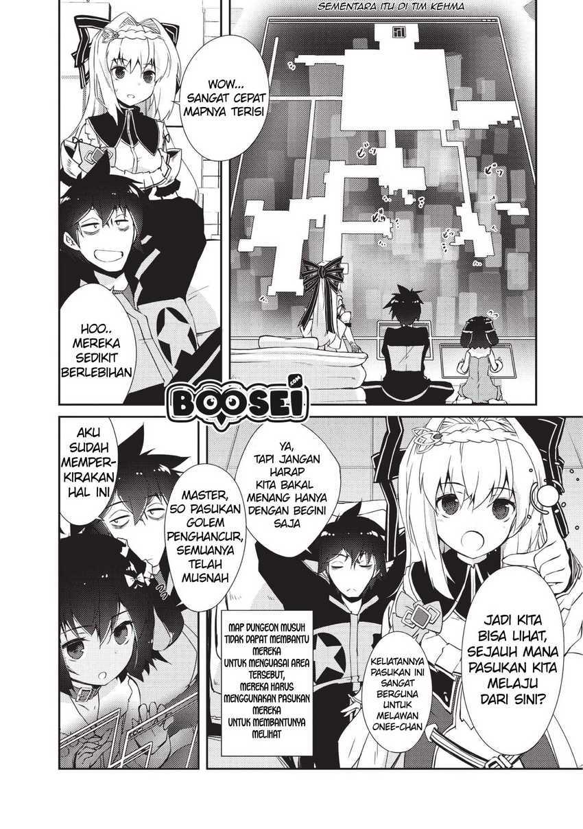 zettai-ni-hatarakitakunai-dungeon-master-ga-damin-wo-musaboru-made - Chapter: 9