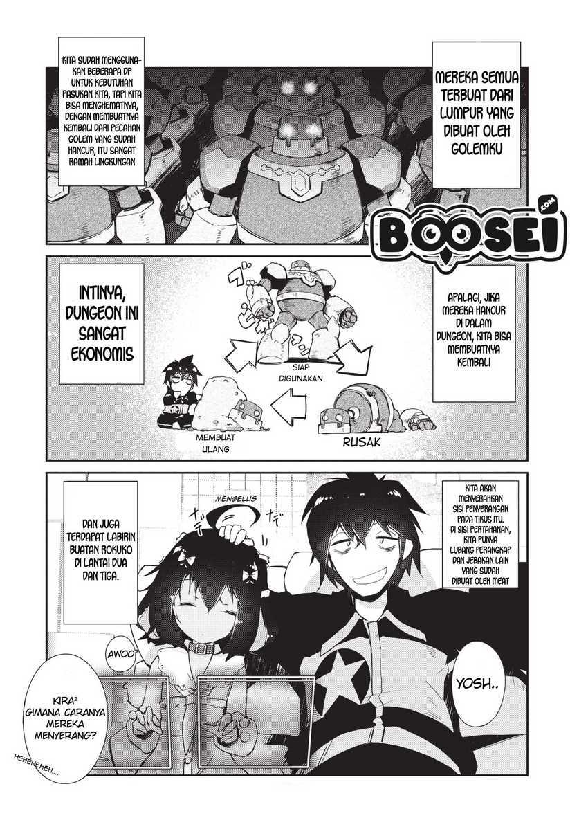 zettai-ni-hatarakitakunai-dungeon-master-ga-damin-wo-musaboru-made - Chapter: 9