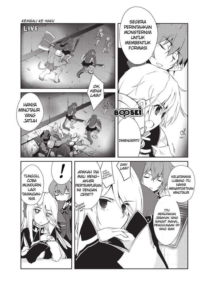 zettai-ni-hatarakitakunai-dungeon-master-ga-damin-wo-musaboru-made - Chapter: 9