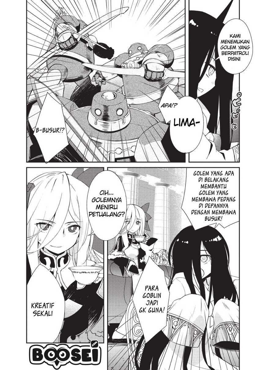 zettai-ni-hatarakitakunai-dungeon-master-ga-damin-wo-musaboru-made - Chapter: 9