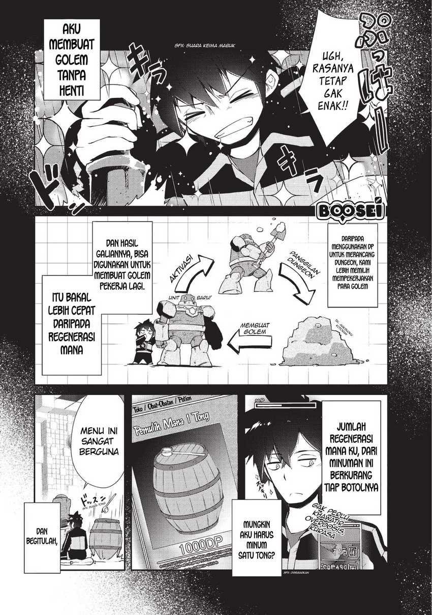 zettai-ni-hatarakitakunai-dungeon-master-ga-damin-wo-musaboru-made - Chapter: 9