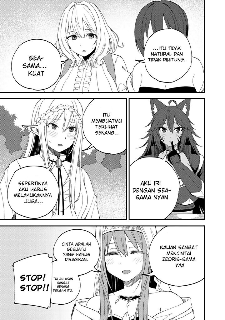 dorei-shounin-shika-sentakushi-ga-nai-desu-yo-harem-nani-sore-oishii-no - Chapter: 32.1