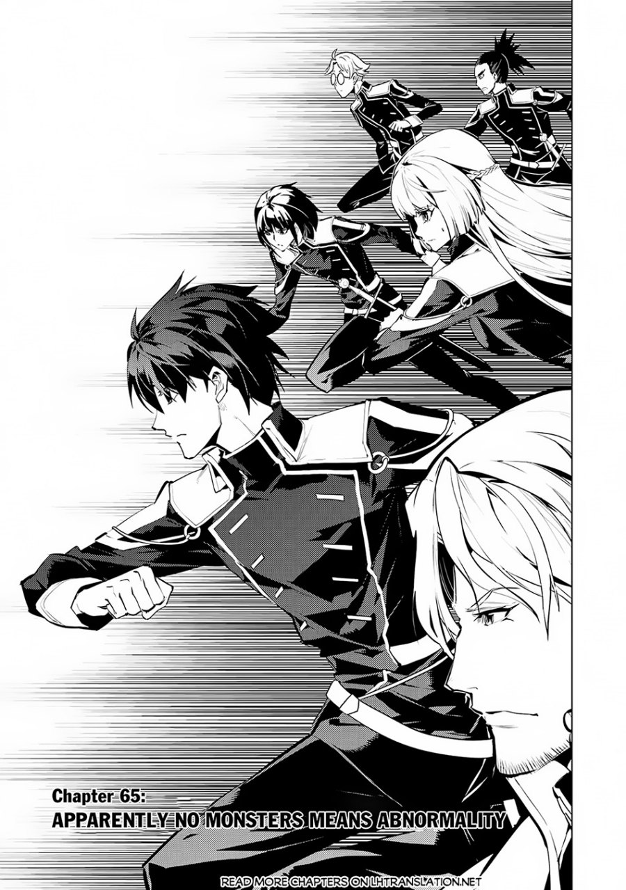 tensei-kenja-no-isekai-raifu-daini-no-shokugyo-wo-ete-sekai-saikyou-ni-narimashita - Chapter: 65.1