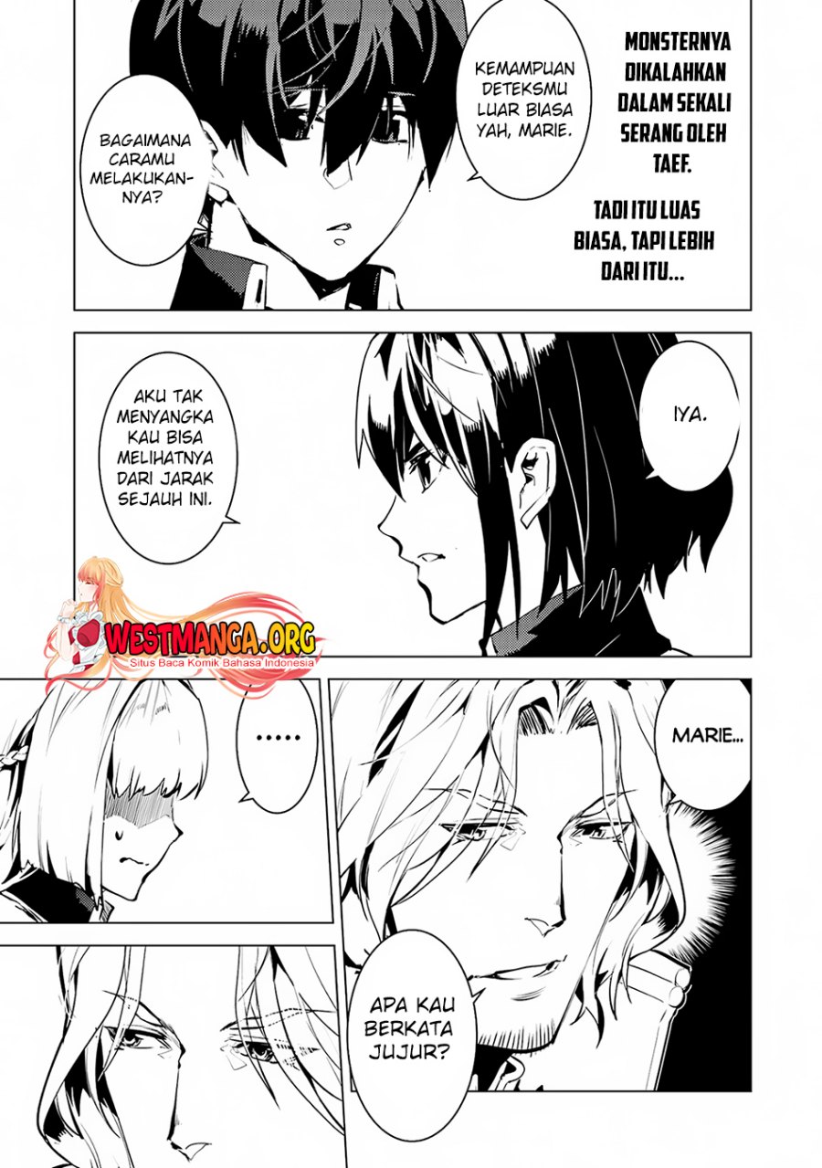 tensei-kenja-no-isekai-raifu-daini-no-shokugyo-wo-ete-sekai-saikyou-ni-narimashita - Chapter: 65.1