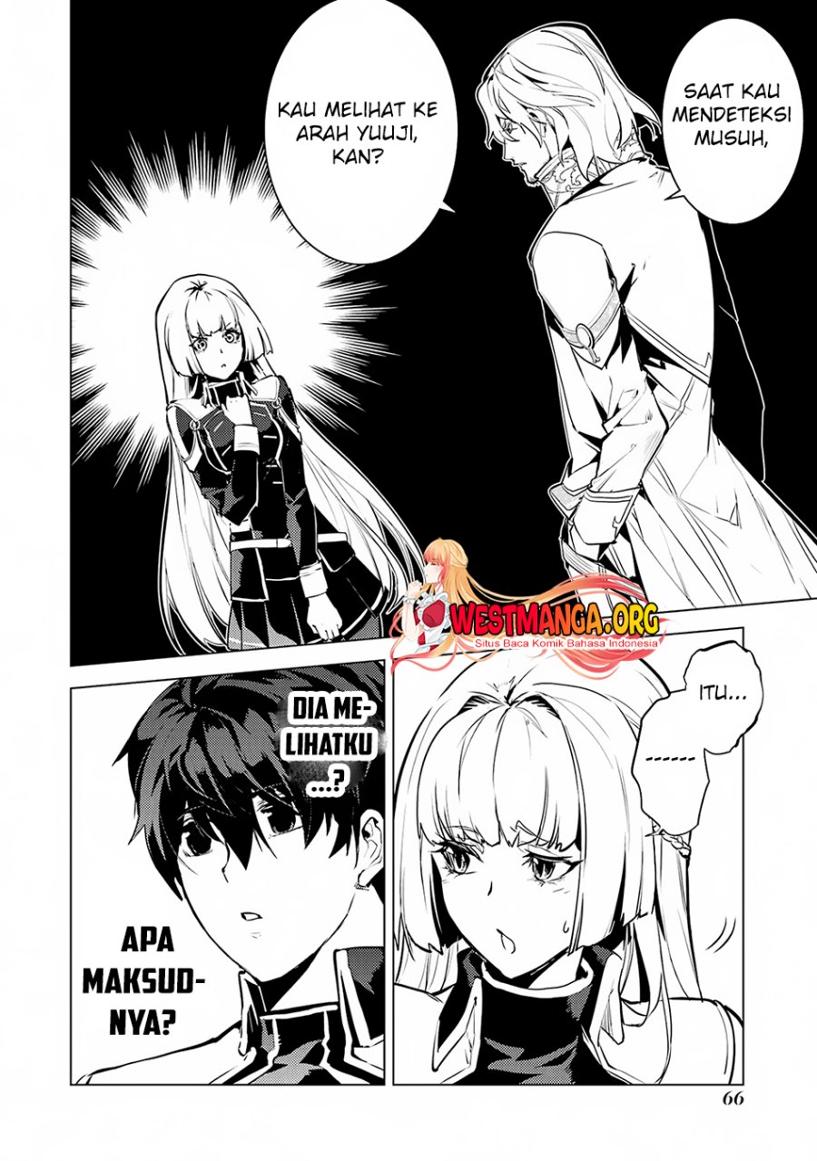 tensei-kenja-no-isekai-raifu-daini-no-shokugyo-wo-ete-sekai-saikyou-ni-narimashita - Chapter: 65.1