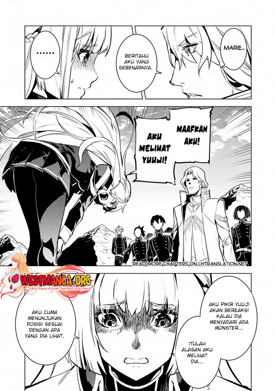 tensei-kenja-no-isekai-raifu-daini-no-shokugyo-wo-ete-sekai-saikyou-ni-narimashita - Chapter: 65.1