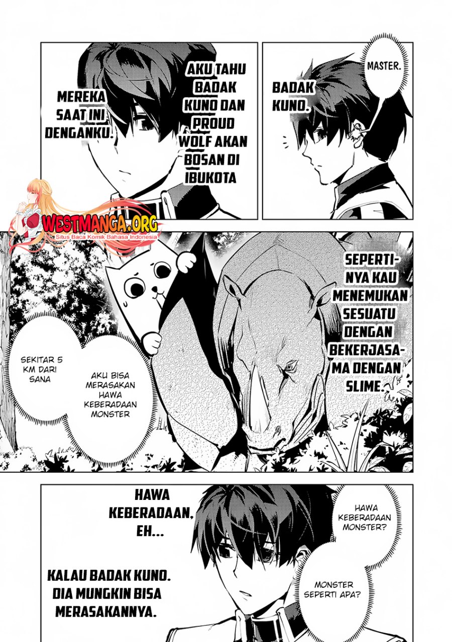 tensei-kenja-no-isekai-raifu-daini-no-shokugyo-wo-ete-sekai-saikyou-ni-narimashita - Chapter: 65.1