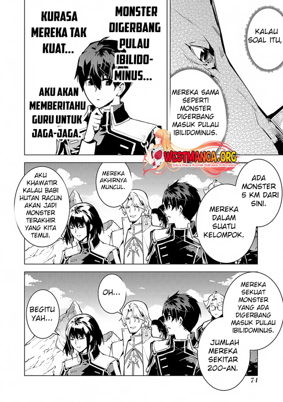 tensei-kenja-no-isekai-raifu-daini-no-shokugyo-wo-ete-sekai-saikyou-ni-narimashita - Chapter: 65.1